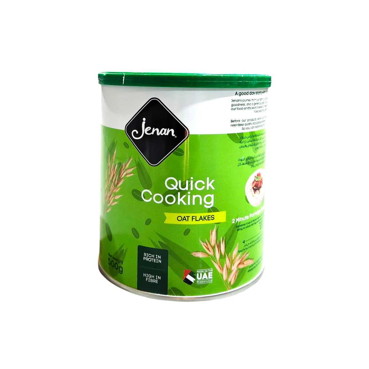 Jen Quick Cooking Oats Flakes 500gan