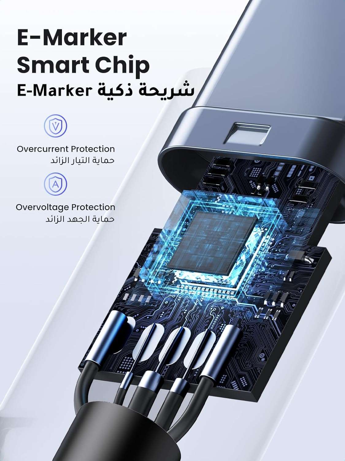 icable Type-C to Type-C 1M