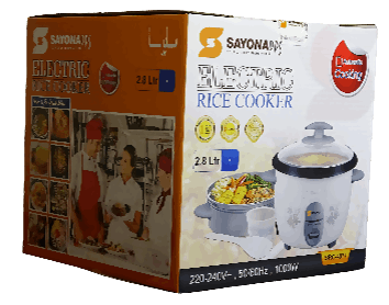 Electric rice cooker set with inner pot and lid, shown in retail package box