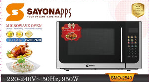 SMO-2540 SAYONA MICROWAVE OVEN 30L