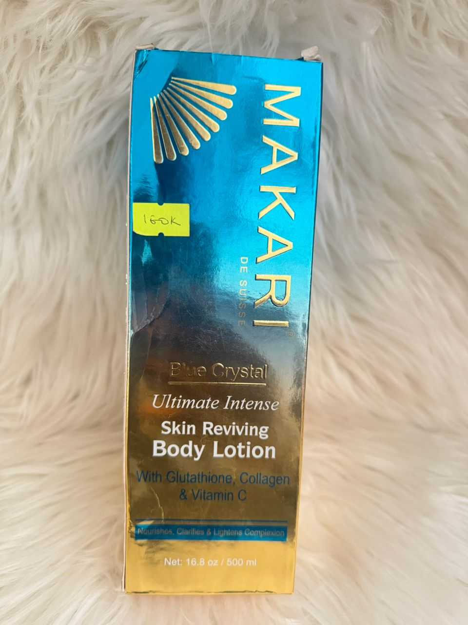 Makari Skin Reviving Body Lotion