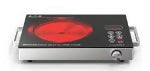 INFRARED COOKER SIC-4532
